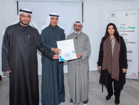 محاضرة " تثقيف الاباء في تربية الابناء 